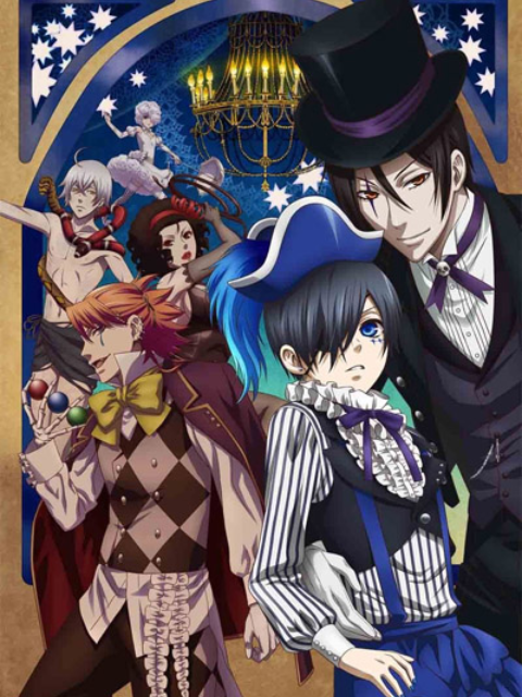 Black Butler: Book of Circus