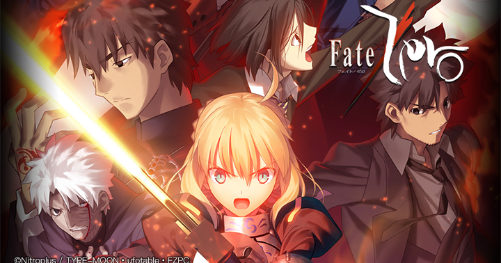 Fate Zero S2 E1 The Bloody Battle Of Mion River Bilibili