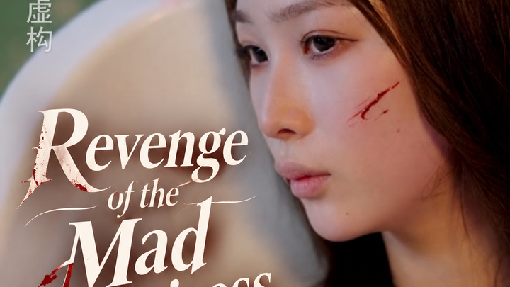 Revenge of the Mad Heiress