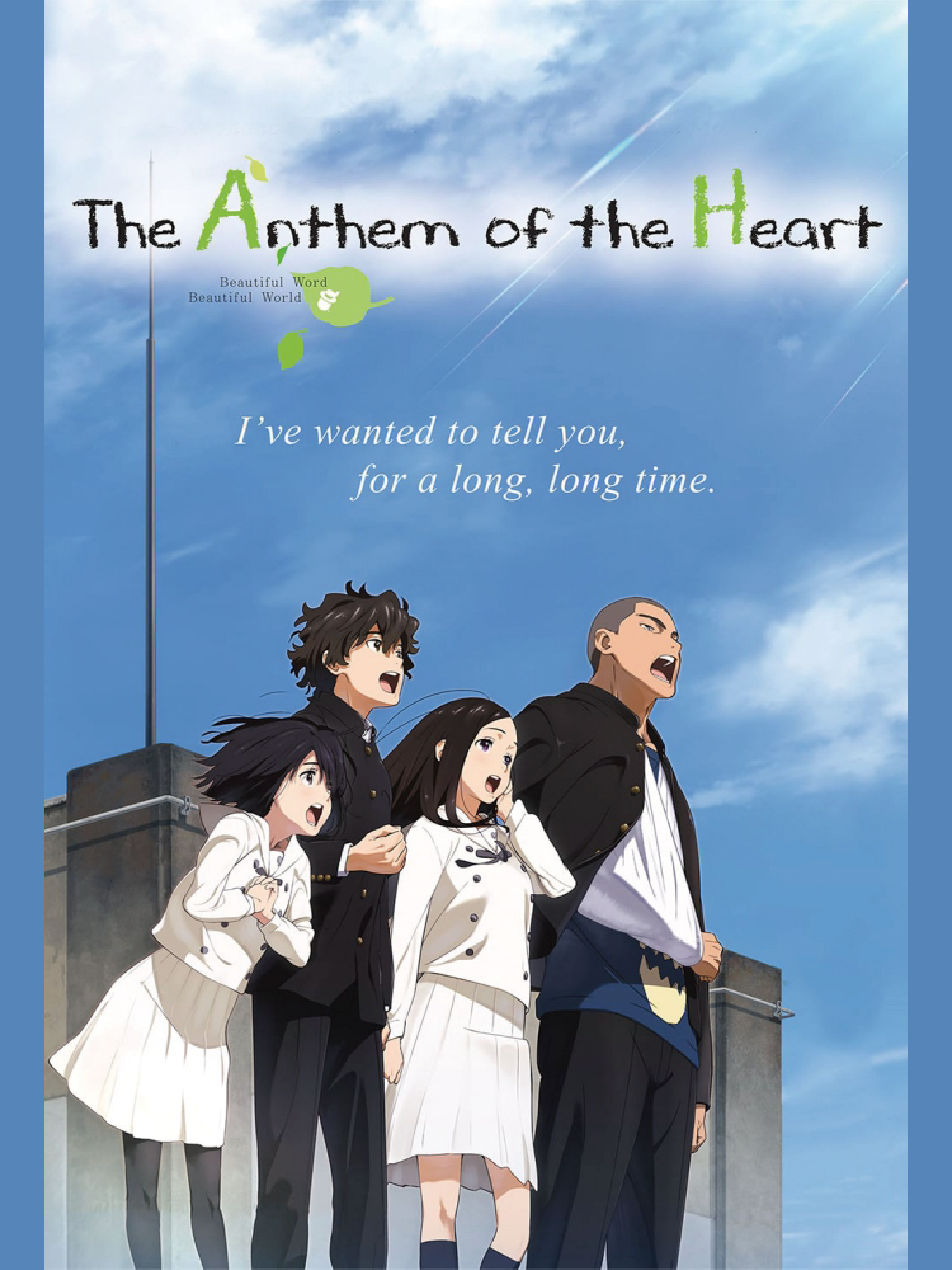 The Anthem of the Heart