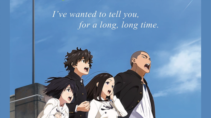 The Anthem of the Heart