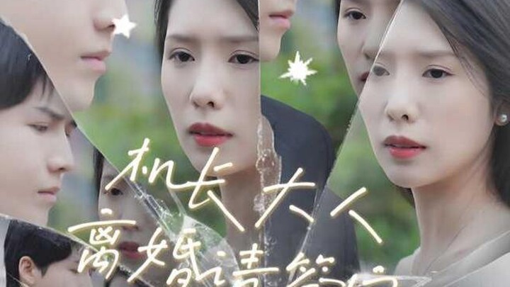 Thưa Cơ Trưởng, Xin Hãy Ký Đơn Ly Hôn