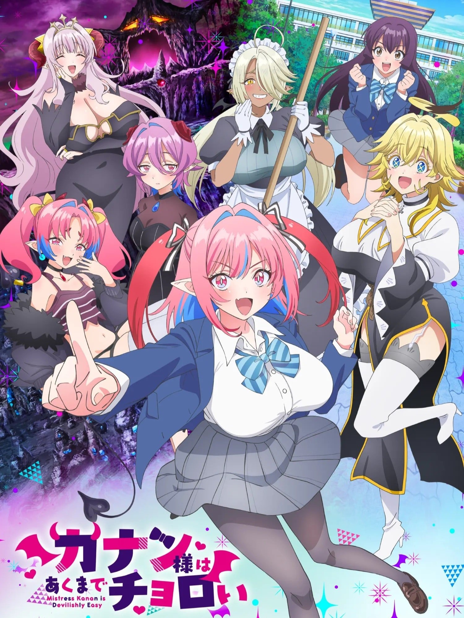 Mistress Kanan is Devilishly Easy