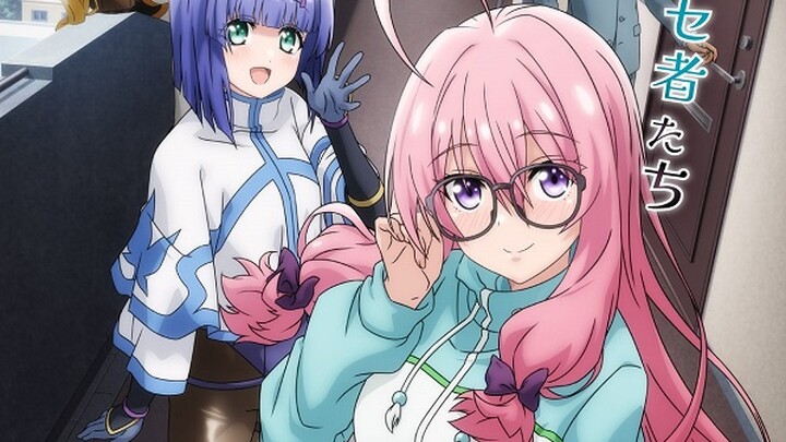 I’m Living with an Otaku NEET Kunoichi!?