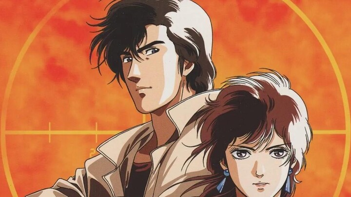 City Hunter: The Secret Service