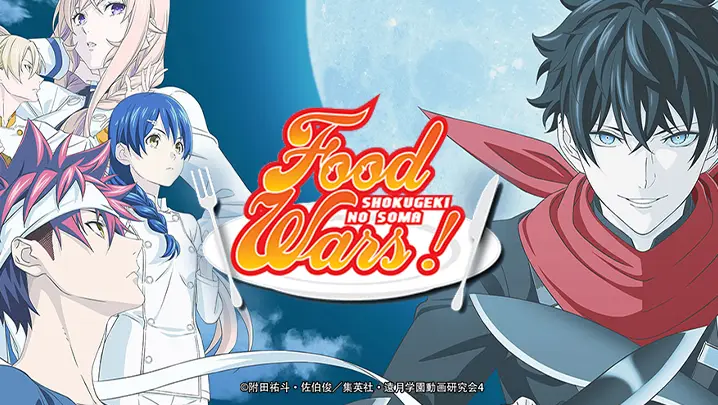 Watch Food Wars! The Fifth Plate Episode 1 Online - Final Exams