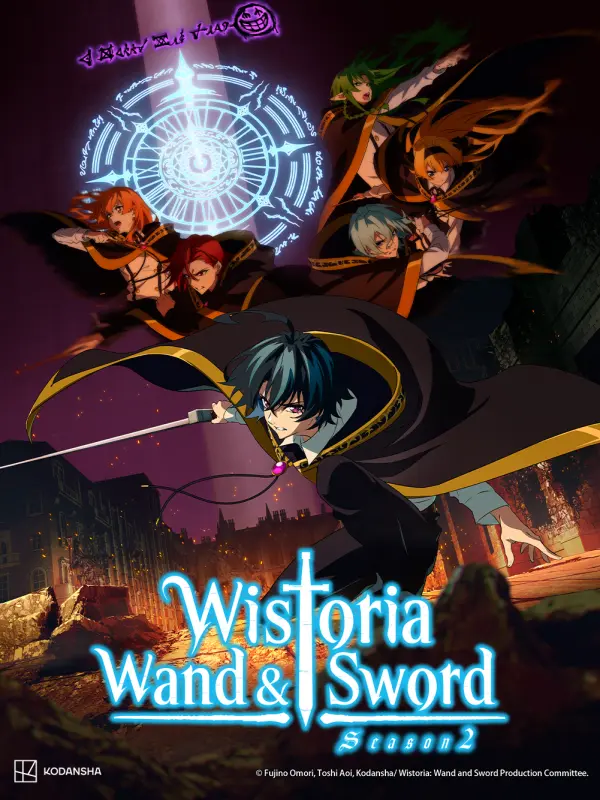 Wistoria: Wand and Sword Season2