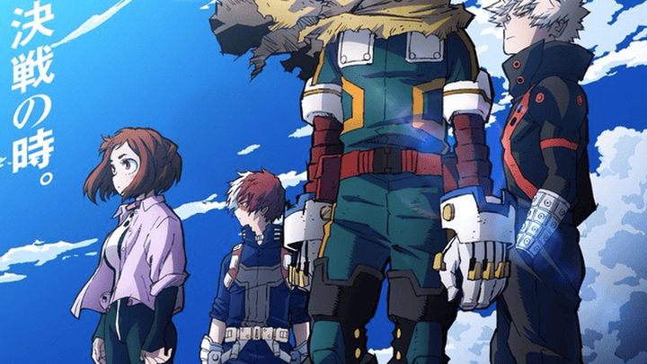 My Hero Academia Memories