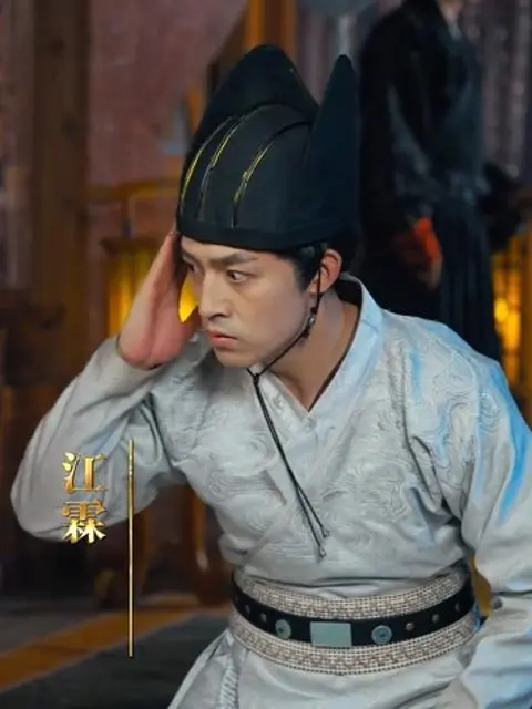 นางนคร โปรดประพฤติตัว ข้าไม่อยากแทนที่องค์จักรพรรดิจริงๆ