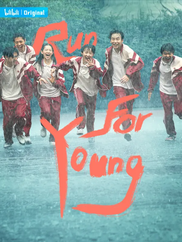 Run For Young