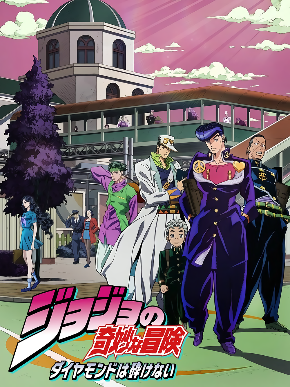 JoJo's Bizarre Adventure: Diamond Is Unbreakable (Thai Dub)