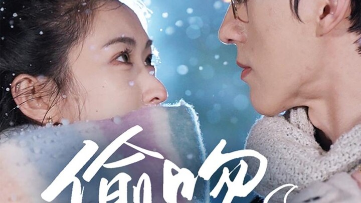 Stealing a Kiss from the Moon