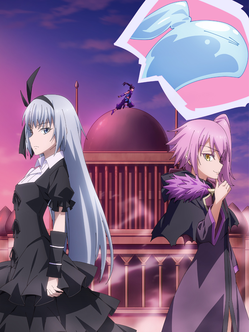 That Time I Got Reincarnated As A Slime: Visions of Coleus (Thai Dub)