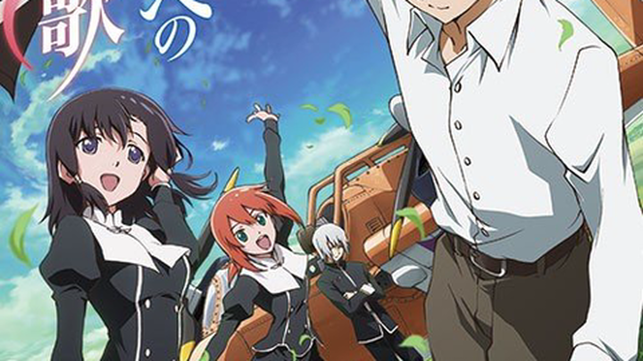 Love song dedicated to a certain pilot