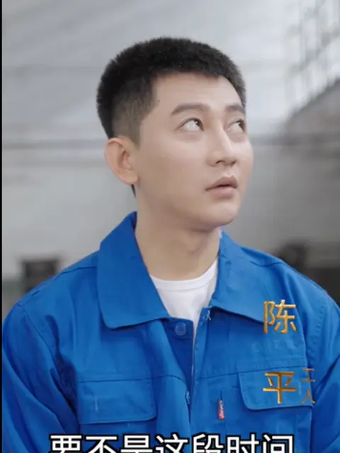 Factory Girl Can't Escape