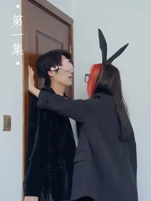 ขันทีปลอม