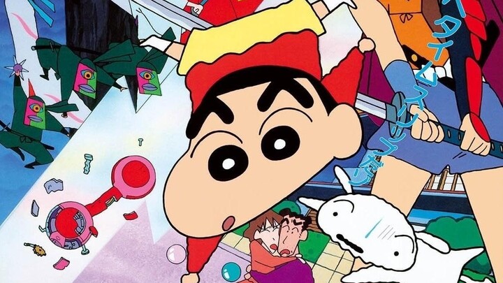 Crayon Shin-chan: Unkokusai's Ambition