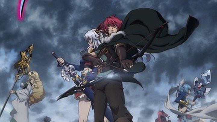 The King of Magic Bullets and Sen Hime