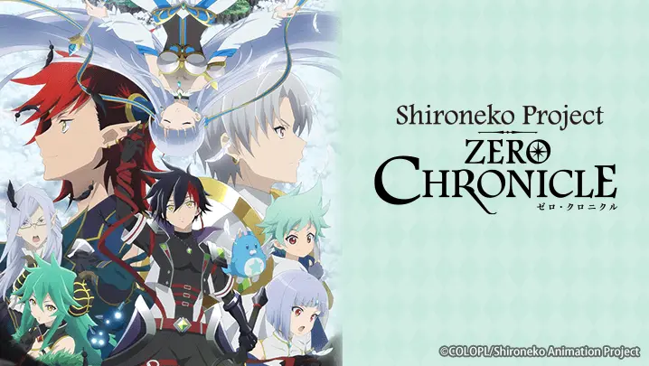 Shironeko Project: ZERO CHRONICLE – 01 (First Impressions) – The