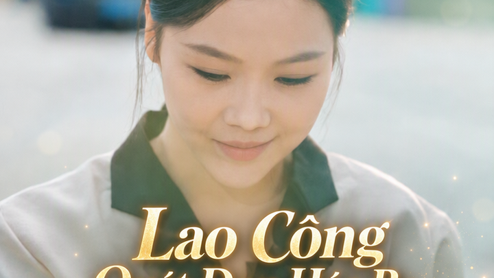 Lao Công Quét Dọn Hóa Ra Là Đại Tiểu Thư Tài Phiệt