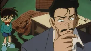 Detective Conan - 1-60 - E46