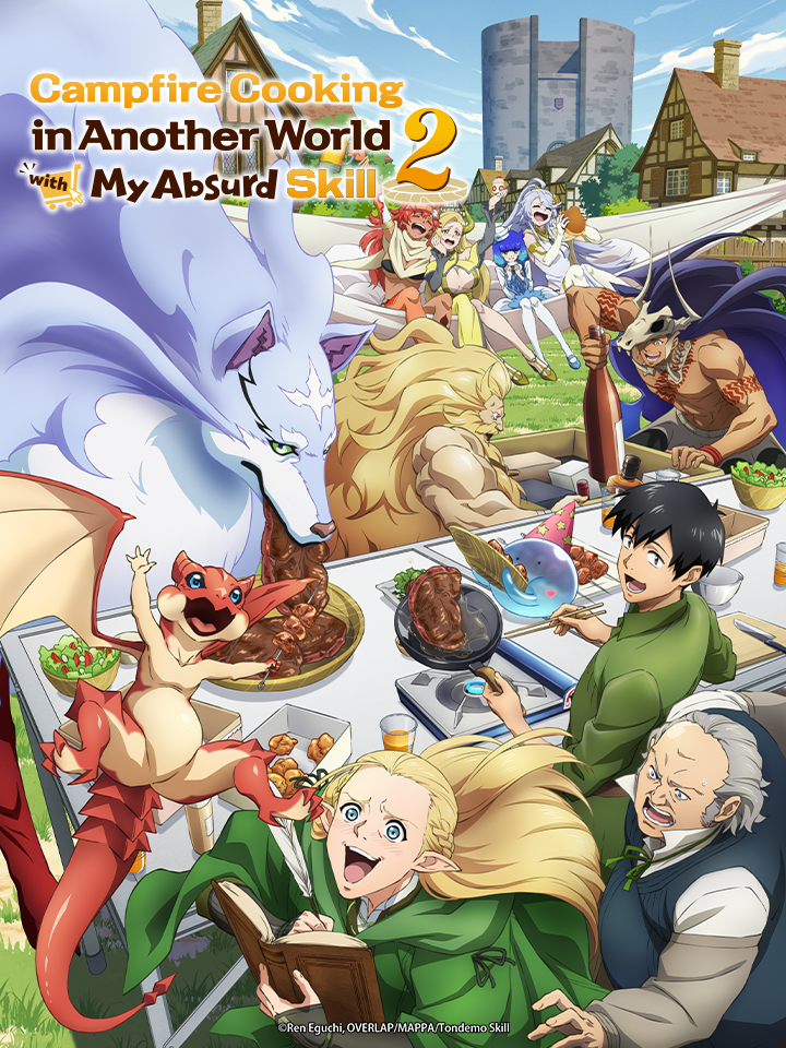 Campfire Cooking in Another World with My Absurd Skill Season 2 (Thai Dub)