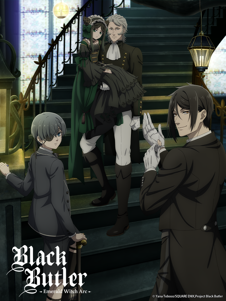 Black Butler -Emerald Witch Arc-