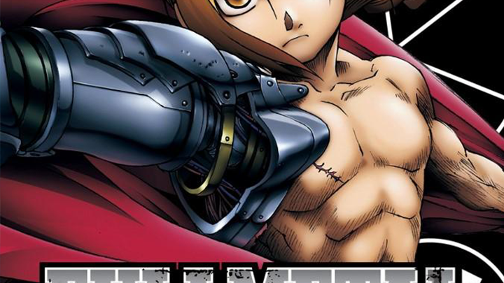 Fullmetal Alchemist