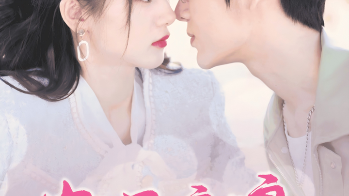 Phi Tần Trở Thành Ngôi Sao Mạng