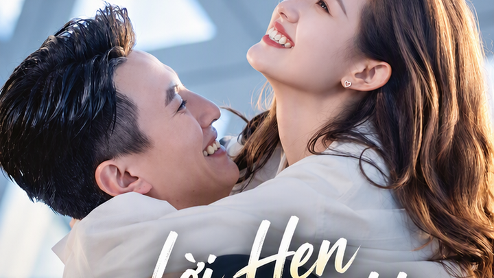 Lời Hẹn Ước Mùa Hè