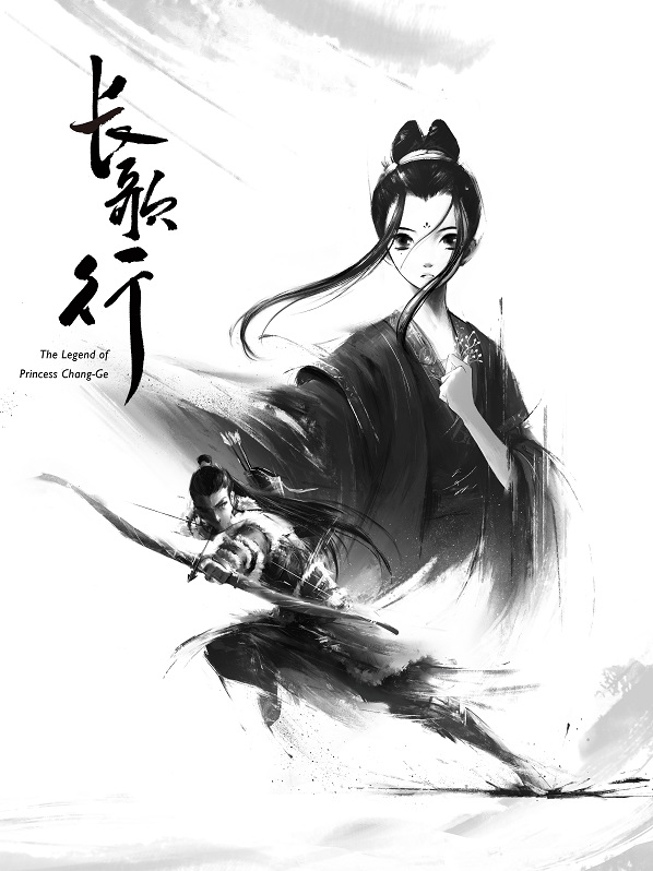 The Legend of Princess Chang-Ge