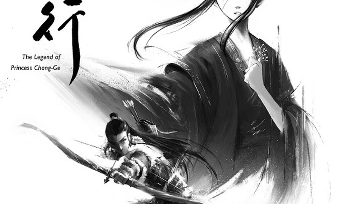 The Legend of Princess Chang-Ge
