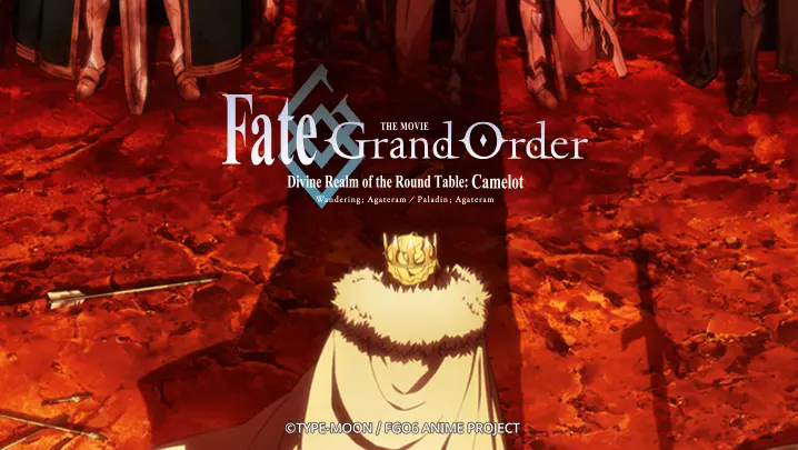 Trailer For 2nd part of Fate/Grand Order Camelot Got Revealed - Anime Corner