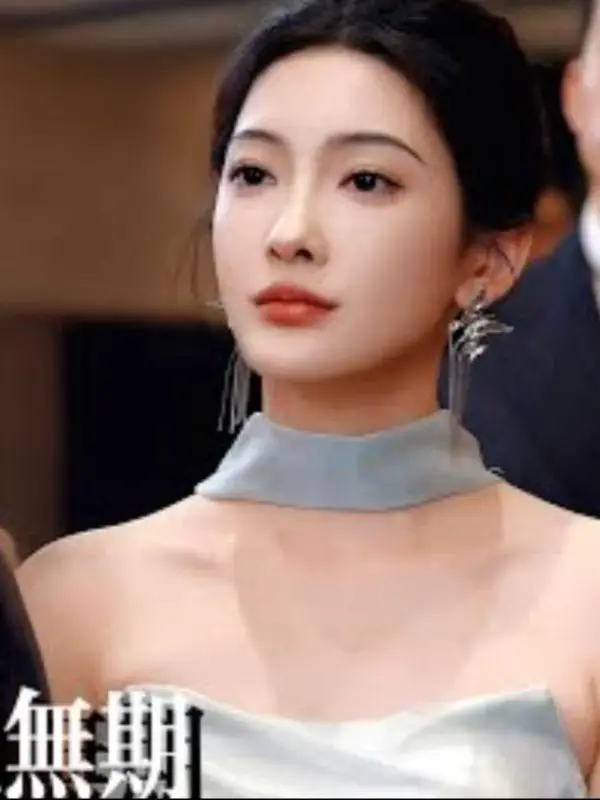 I don't want you anymore.
