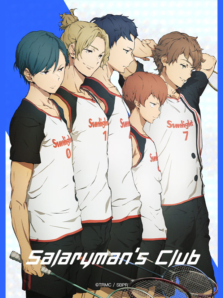Salaryman’s Club