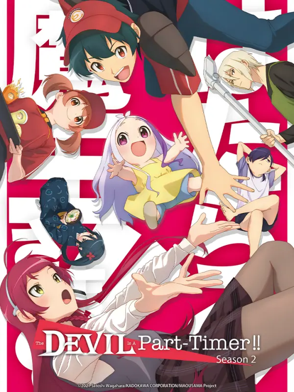 O Satan é fluente em inglês?  The Devil is a Part-Timer! Temporada 2 