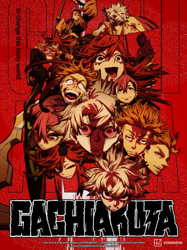 Gachiakuta