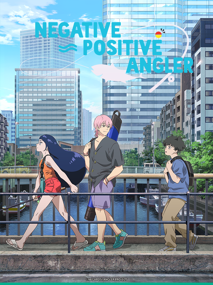 Negative Positive Angler