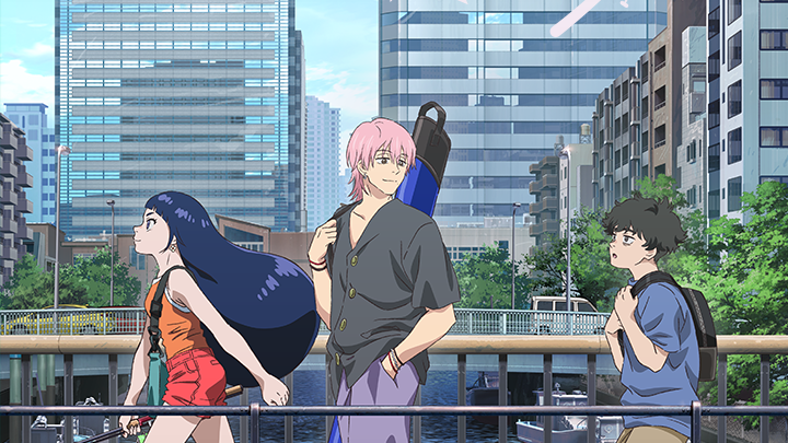 Negative Positive Angler