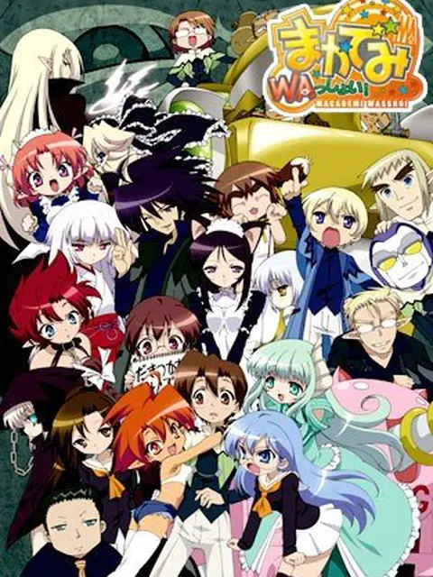 Magic Academy MA