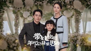 Love after divorcing with a child and falling in love with the boss