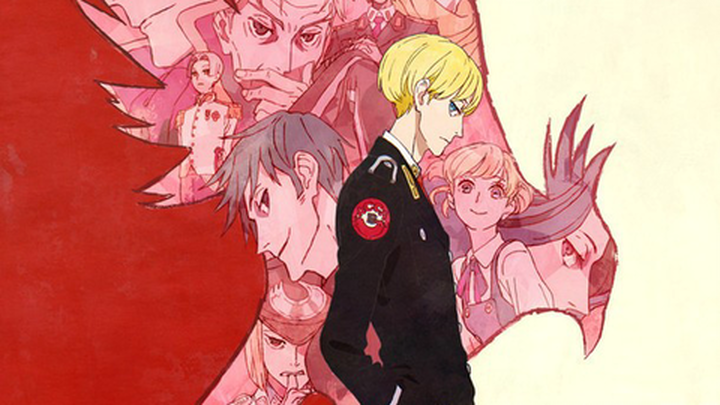 ACCA13 District Supervision Division