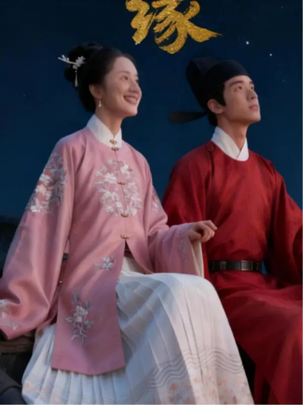 Jepit Rambut yang Patah, Dilanjutkan