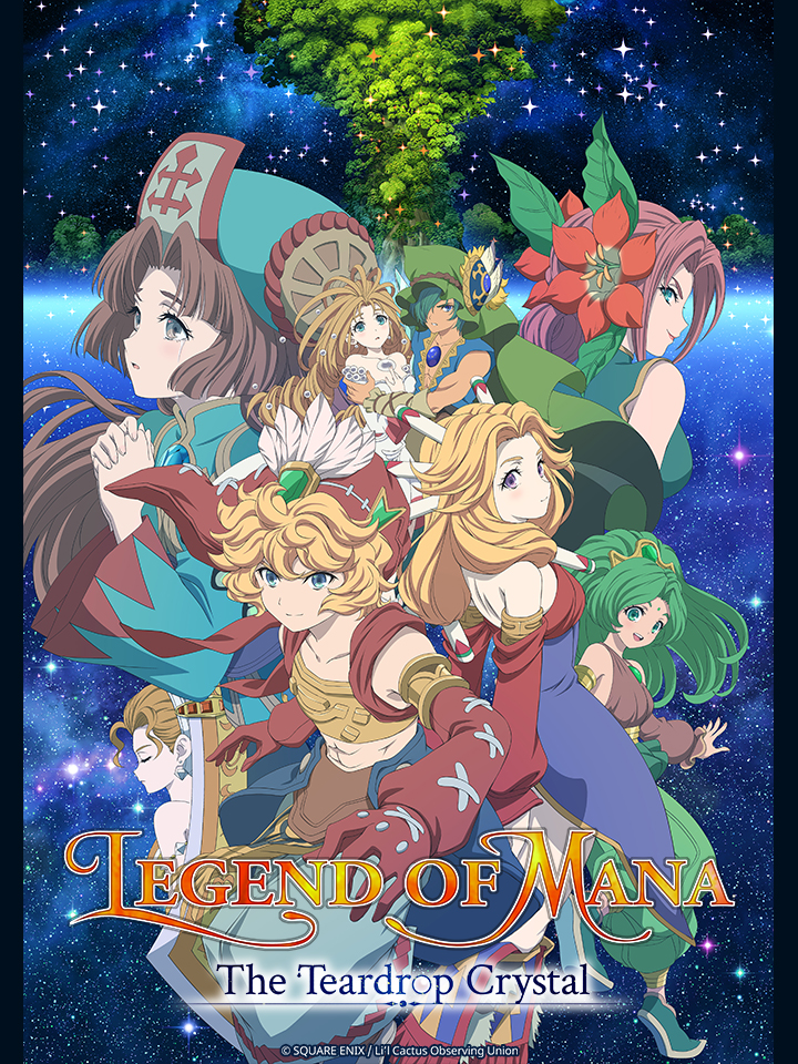 Legend of Mana -The Teardrop Crystal-