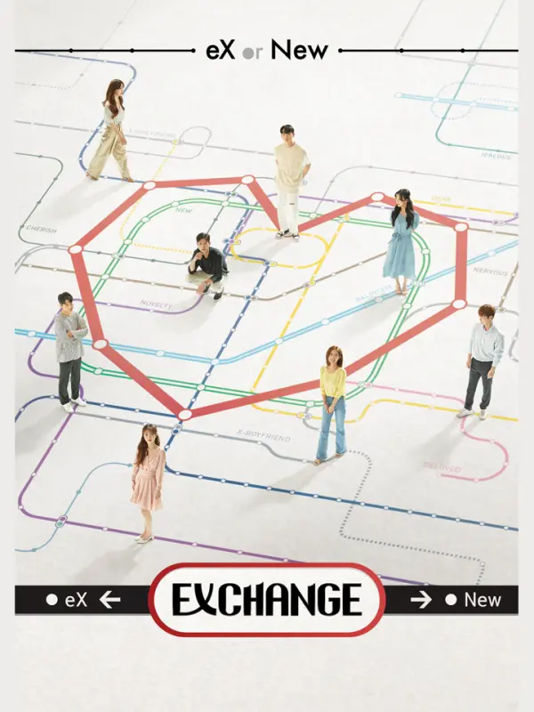 Exchange
