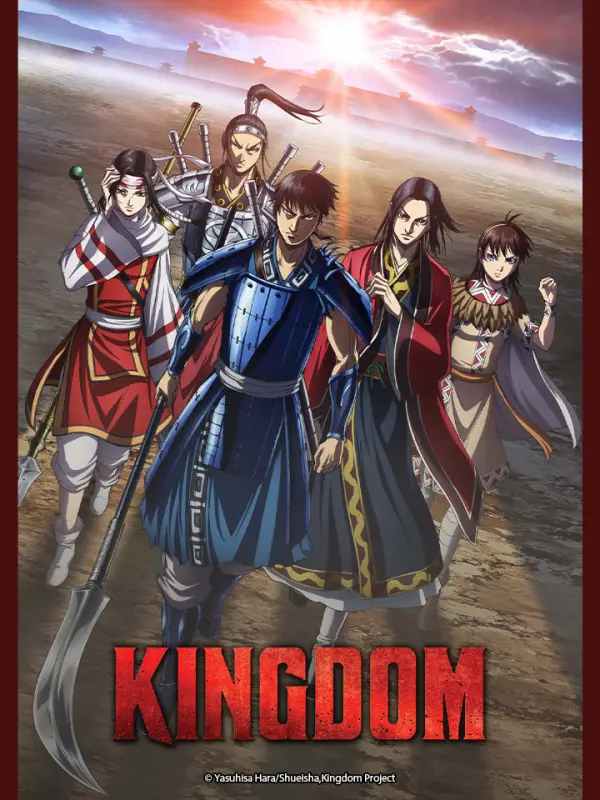 Kingdom Musim 4