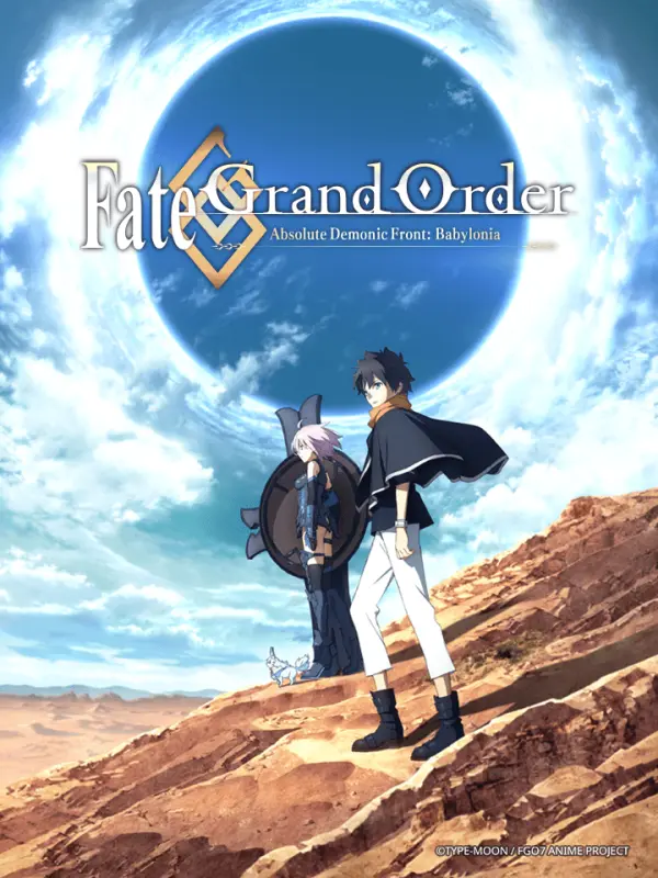 Fate/Grand Order -Absolute Demonic Front: Babylonia-