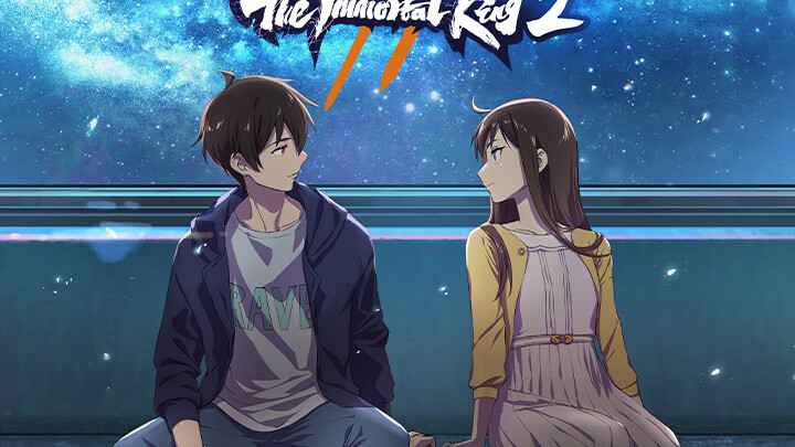 The Daily Life of the Immortal King S2