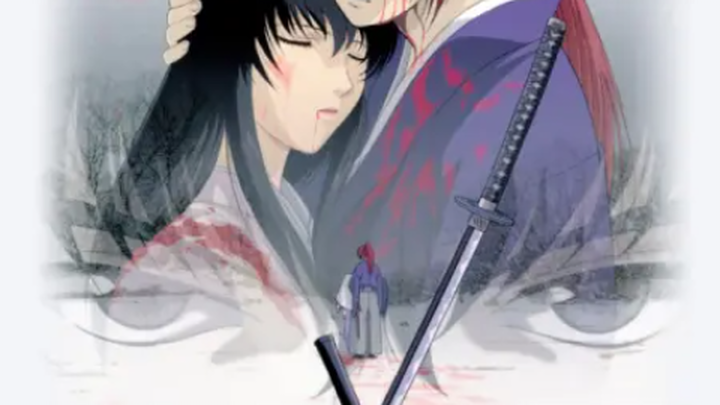 Samurai X: Trust and Betrayal