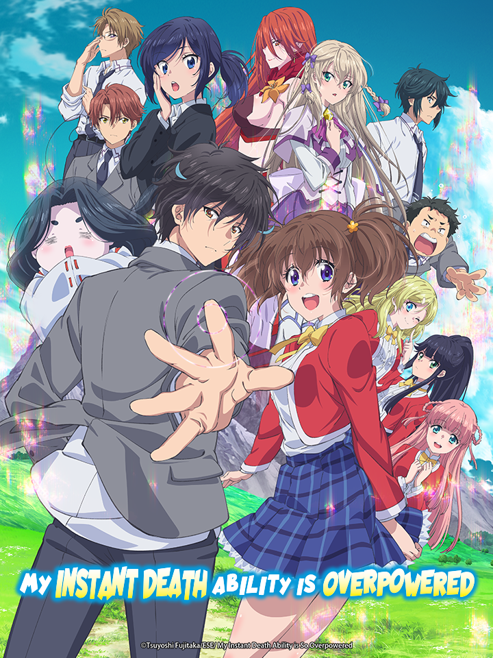 My Instant Death Ability is Overpowered (Thai Dub)